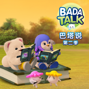 7月电子厂侧拍视频集锦
