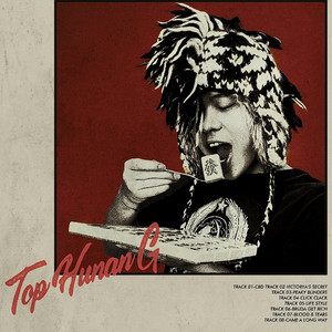 7月电子厂侧拍视频集锦
