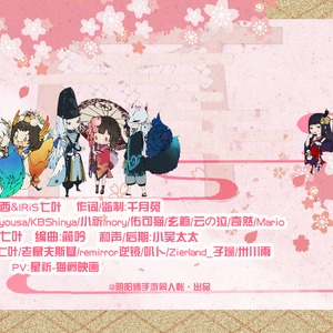 7月电子厂侧拍视频集锦
