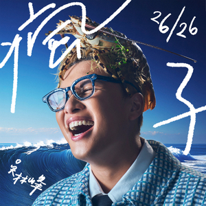 7月电子厂侧拍视频集锦
