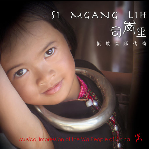 7月电子厂侧拍视频集锦
